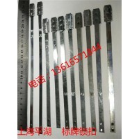 供应宁波镭克标牌锁扣 天津标牌锁扣 湖南标牌锁扣 山东标牌锁扣 江西标牌锁扣 福建标牌锁扣