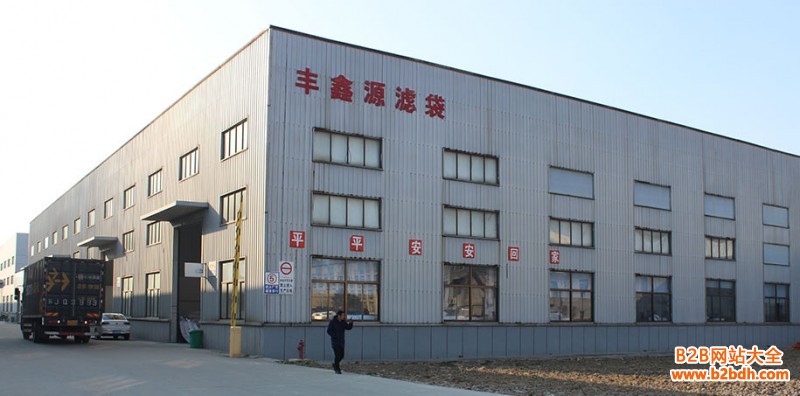 丰鑫源