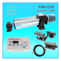 EPC-纠偏仪纠偏控制器，永磁同步电机，检测传感器  手动张力+纠偏控制器TCEPC/KTC813