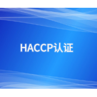 天津哪些企业必须办ISO14001