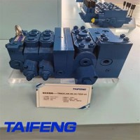 泰丰智能，TRS系列，多路阀，LUDV