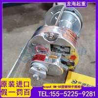 可拆卸易维护Maxpull手摇绞盘，GM-GS型本体镀锌