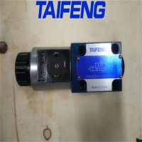 泰丰厂家TF-M-3SED6UK-1X型电磁球阀