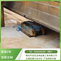 港口钻井平台大型设备移运选载重滚轮小车1.5倍动载安全系数