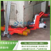 风电场变压器安装就位顶升,JUNG爪式千斤顶搭配搬运小坦克