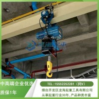 风力发电机组叶片维护吊装选KUK DONG电动葫芦,韩国进口