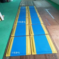 地垫工作原理，缓冲防疲劳脚垫生产工艺，卡优环保垫 防疲劳脚垫生产视频，车间防滑脚垫，防滑纹脚垫