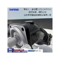 山东泰丰 谷物收获机A2F马达 泰丰智能厂家直销