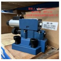 DB10-1-50/31.5溢流阀山东泰丰智能厂家现货直销