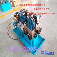 泰丰供应剪板机阀组QC11Y-ZL12*3200蓄能器回程