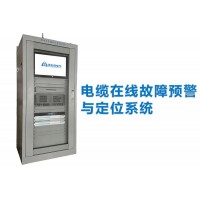 10kV/35kV电缆故障预警测距系统技术方案详解 沃伦森电气