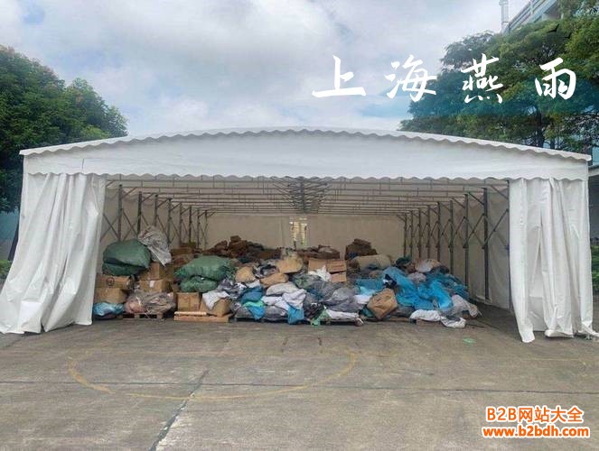 u=3940672478,1671507027&fm=253&fmt=auto&app=138&f=JPEG_副本