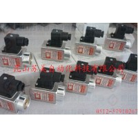 HYDROPA压力继电器DS117压力开关