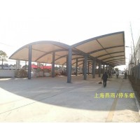 求购常州市双开七字型停车棚【汽车光伏车棚】电动伸缩推拉篷