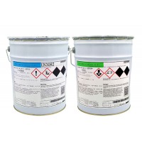 亨斯迈Araldite 229耐高温型环氧树脂灌封胶 铭诚锦