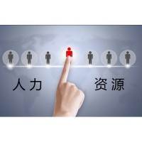 东莞企业社保外包、东莞公司社保代理、企业公积金托管服务